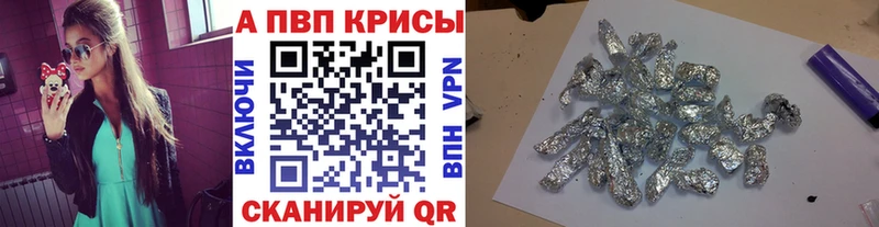 даркнет какой сайт  Шахты  APVP СК  KRAKEN зеркало 