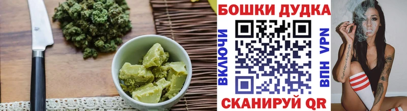 купить наркотики сайты  Шахты  Cannafood марихуана 