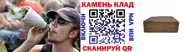 Гашиш Premium  Шахты 