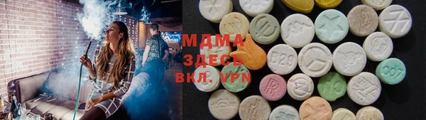 ешки Абинск