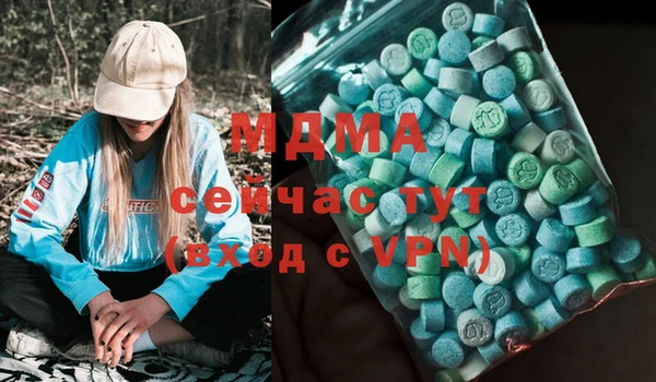 прущая мука Абдулино