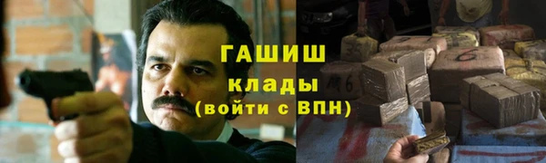 бошки Алзамай