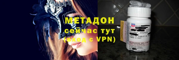винт Алексеевка