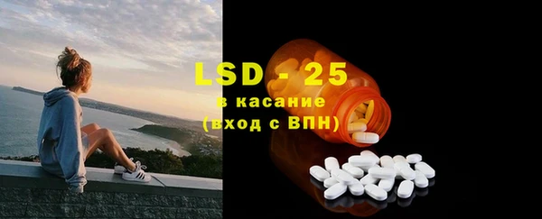 ешки Абинск