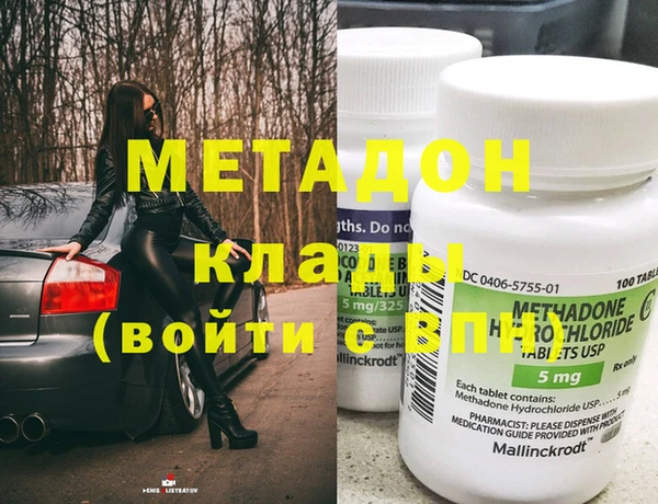 винт Алексеевка