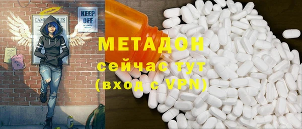 прущая мука Абдулино