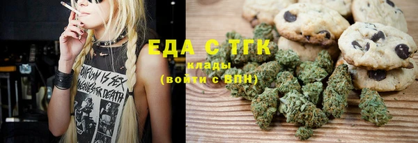 ешки Абинск