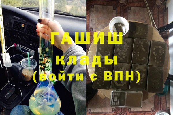 винт Алексеевка