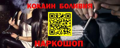 прущие крисы Заводоуковск