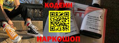 mdma Заволжье
