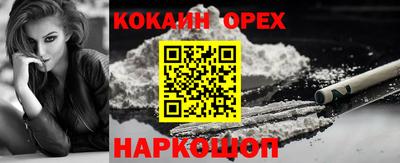 mdma Заволжье
