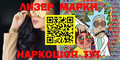 mdma Заволжье