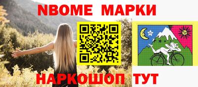 mdma Заволжье