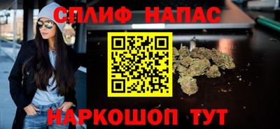 mdma Заволжье