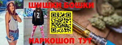 прущие крисы Заводоуковск