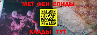 прущие крисы Заводоуковск