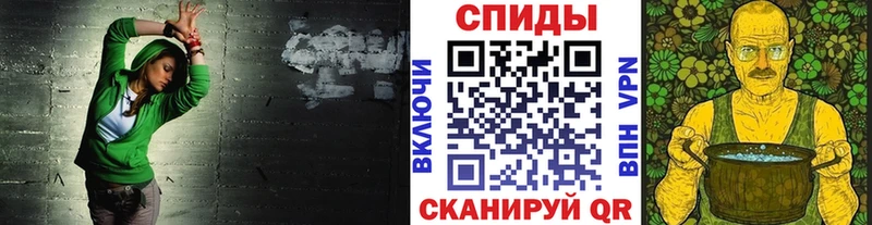 Метамфетамин мет  кракен ONION  Шахты  купить закладку 